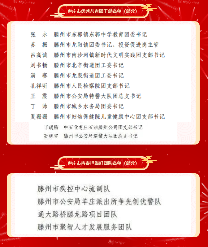 1653009743191725.png 5.png