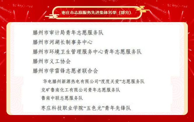 1653009749141723.png 6.png