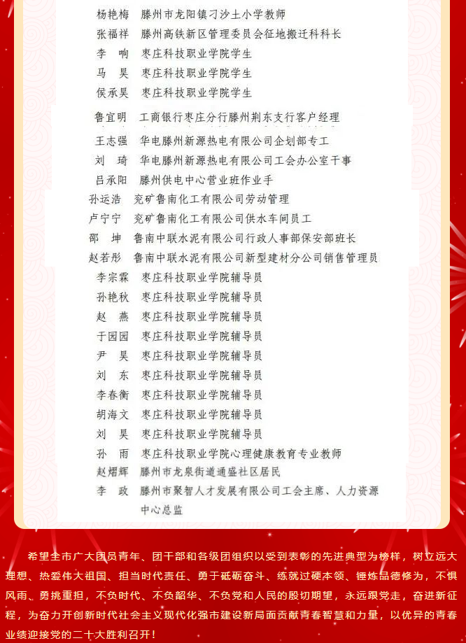 1653009765122432.png 8.png