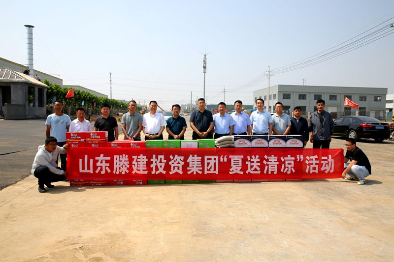 1655459639560839.jpg 微信圖片_20220617174925.jpg