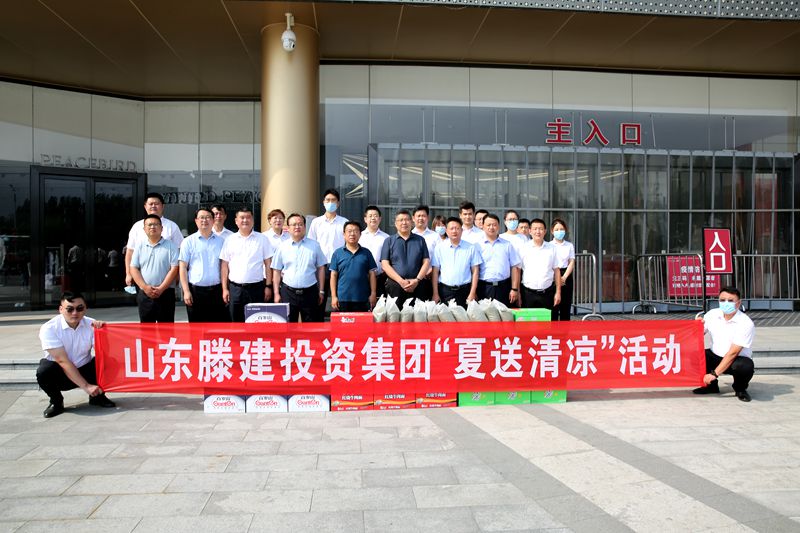 1655459727340390.jpg 微信圖片_20220617174917.jpg