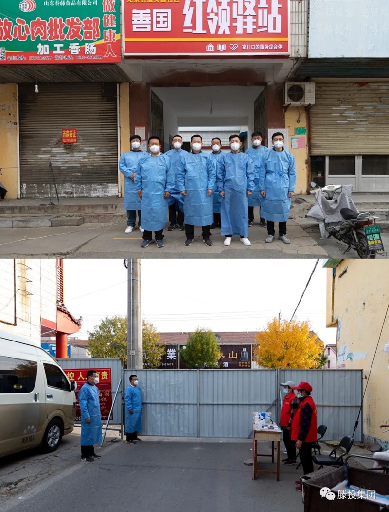 1668391024954880.jpg 4.jpg