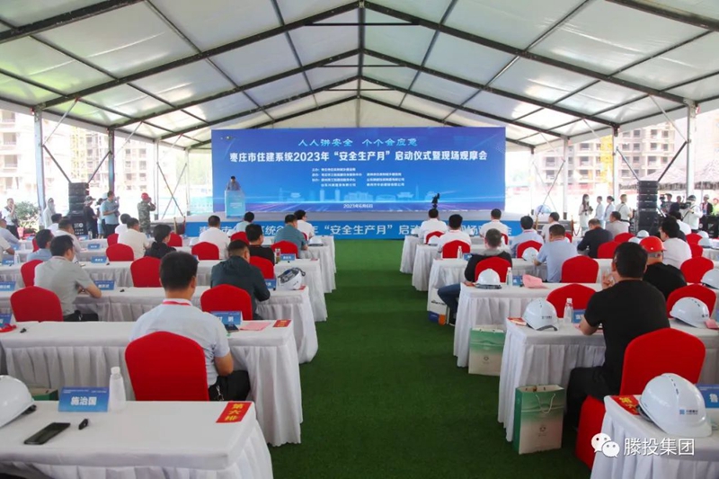 1686212077186261.jpg 4.jpg