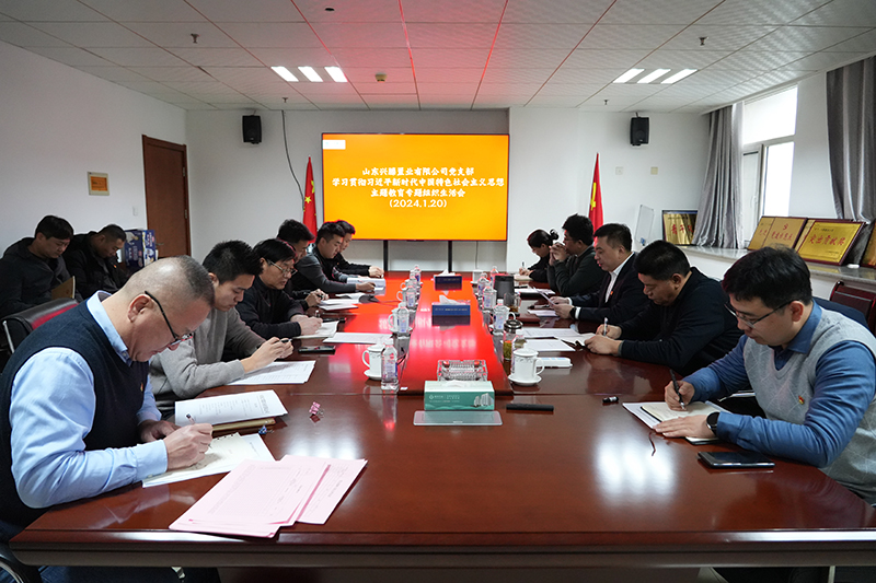 1706150273211986.jpg 微信圖片_20240125103631 拷貝.jpg