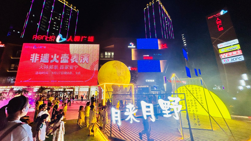 1727332781214059.png image.png